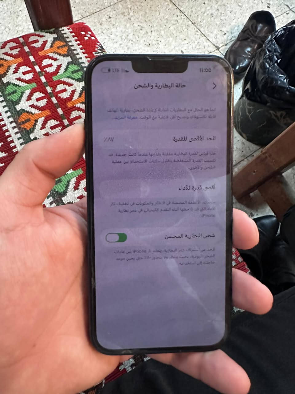 ايفون13عادي
استخدام قليل جهاز ممتاز 
بطارية87
مامبدل شي بي
ماكو اي خلل بجهاز اخو الجديد
سعر 440الف


**إذا كنت صاحب هذا الإعلان وتريد حذفه لأي سبب، رجاءا أرسل رسالة إلى الدعم الفني**