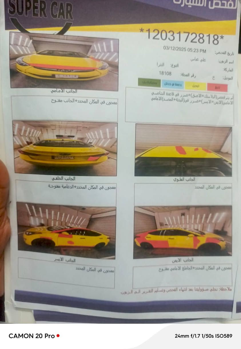 السلام عليكم اللنتره وارد امريكي  مديل 2012 ماشيه 200 كيلو متر لايت زنون كامره دواره  شاشه تحكم ستيرن جهتين سنويتها لحد 2027 حادثها  جاملق  الخلفي بدون دواخل سونار موجود السعر الطلوب 98 وبيها مجال الاتصال على الرقم *********** بي ويت ساب
