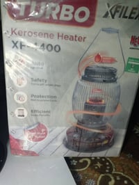 صوبة نفطية • ما استخدمت • ملحقات