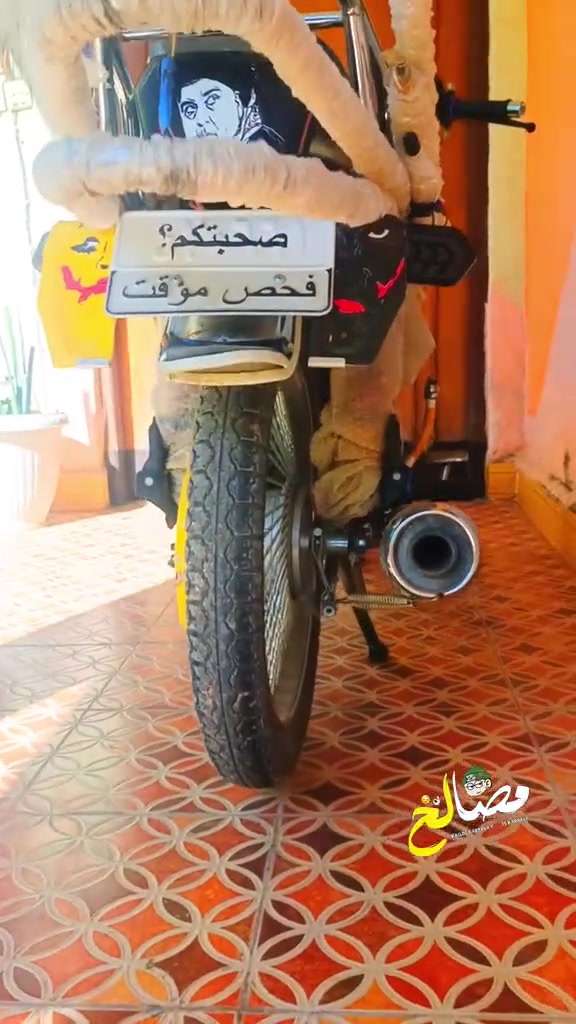 موديل 24 شكل 25 كفاله عامه مابيه اي شي اكلوب اشاير كلشي شغال مكينه اسبانه ممدود عليه مال جناي بدون رقم. فحص موقت سعر 750 او بيه مجال للشراي رقم *********** دراجه بحالت الوكاله مكفوله من شخط شراي اتصل مو شراي لادك وتعبني
