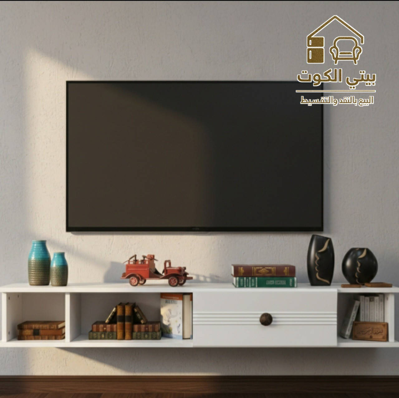 تشكيلة ميز بلازما بقياسات مختلفة 

ــــــــــــــــــــــــــــــــــــــــــــــــ 

🔘البيع بالنقد و القسط وبدون مقدمة على ماستر الرافدين 💳

🔘تتوفر خدمة توصيل لجميع المحافظات🚚

🔘للحجز والاستفسار  📞 ***********

🔘زورونا على موقعنا الكائن في 
كوت / الخاجية / شارع 40 / مجاور متنزه الارض السعيده
