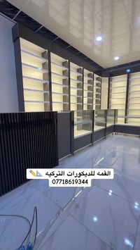 خشب ممتاز • طراز حديث • الحويجة