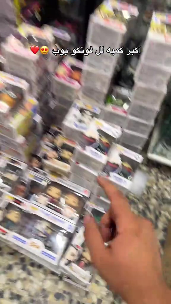 جمال القطع وشرط اصلي 😍❤️


**إذا كنت صاحب هذا الإعلان وتريد حذفه لأي سبب، رجاءا أرسل رسالة إلى الدعم الفني**