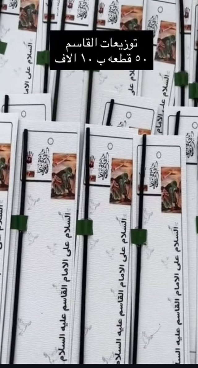 توزيعات محرم اسعار مناسبة وتوصيل ابو غرق مجاني


**إذا كنت صاحب هذا الإعلان وتريد حذفه لأي سبب، رجاءا أرسل رسالة إلى الدعم الفني**