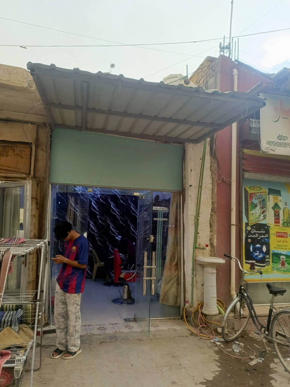 سلام عليكم محل البيع طابوو صرف قرب حجي رحيم الفتلاوي قرب شارع المصورين المساحه 11متر ونص التواصل خاص او التصال عل رقم 📱 ‏‪***********‬‏
