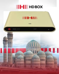 HD BOX • حي الصديق • كأس العالم