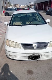 صني • ٢٠٠٩ • رقم البصرة