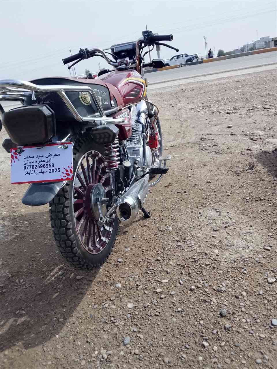 سلام عليكم سيفان شكل 25 كفالة عامة 1على1
دراجة جديدة اخت الزيرو 

جانت مضمومة 

السعر 680 وبيهة مجال حك جيتك ♥️ 

مكاني ديالى الخالص هبهب ♥️ 

للتواصل ***********
