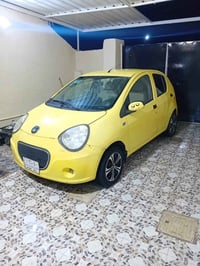 جيلي بانده • ٢٠١٥ • رقم واسط