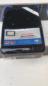 سبلتين • البيت