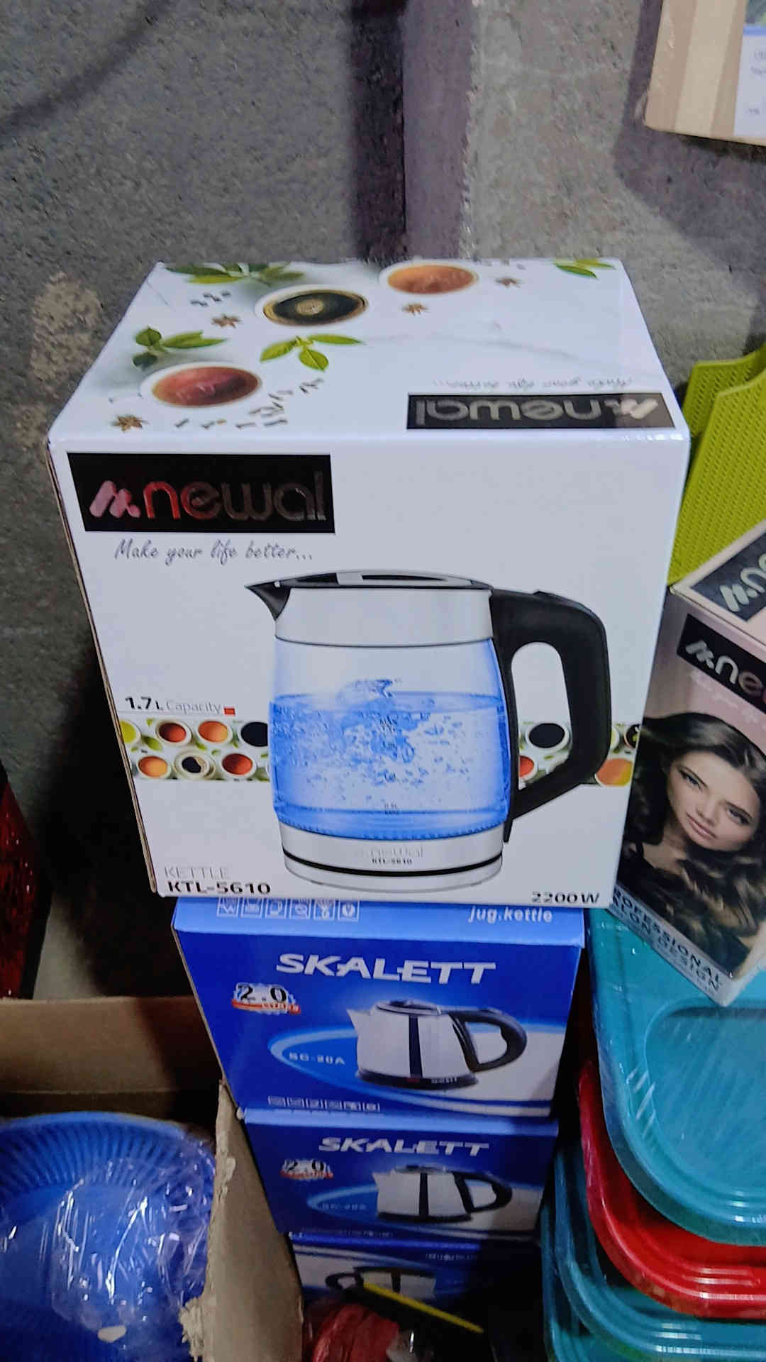 وصول بضاعه بأشكال متعدده بأسعار مناسبه محل محمد للمواد المنزلية والمفروشات والهدايا المكان المشروع المسيب مقابل العزاويه شارع الملعب يوجد خدمه توصيل لجميع محافظات العراق *********** حجز واتساب
