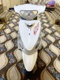 ماكس منغولي • ٥٠ • محرك ناعم