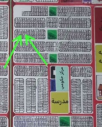 قطعتين طابو صرف بحي الموظفين بنفس الشارع ((٦٧٨٠/٥٥ )) ٢٠٠ متر ب٦٠ وبيه...