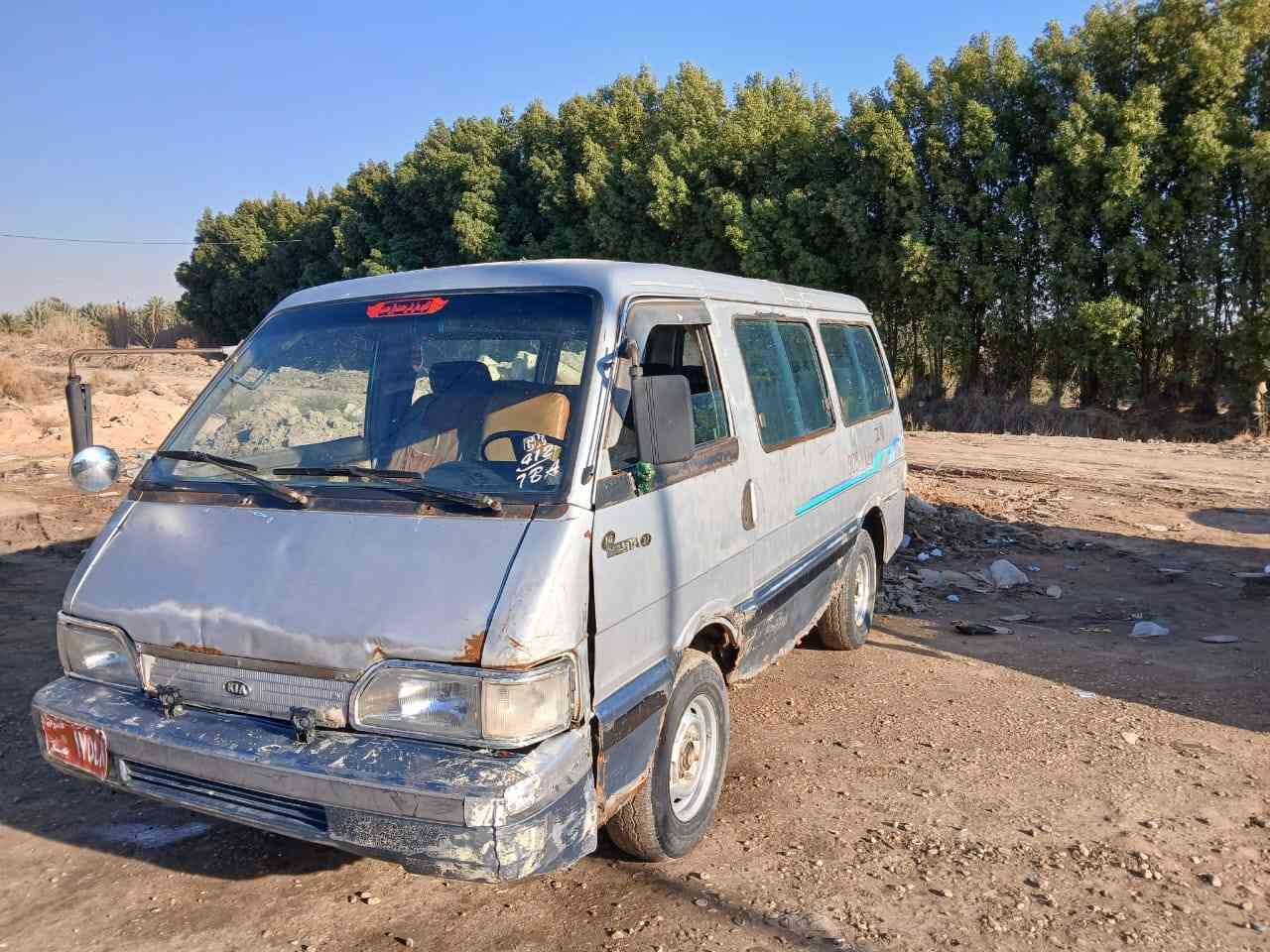 سلام عليكم كيا بستا للبيع موديل ٩٣ رقم احمر سنويه تفاصيل ماندل راعيها ابيع هل موجود مكينه بيها بخار قليل كير اكسل كفاله باور شغال دوشمه حلوه كهربائيات شغاله تخم تاير نضيف مكاني بابل القاسم رقم *********** السعر ١٣و بيها مجال
