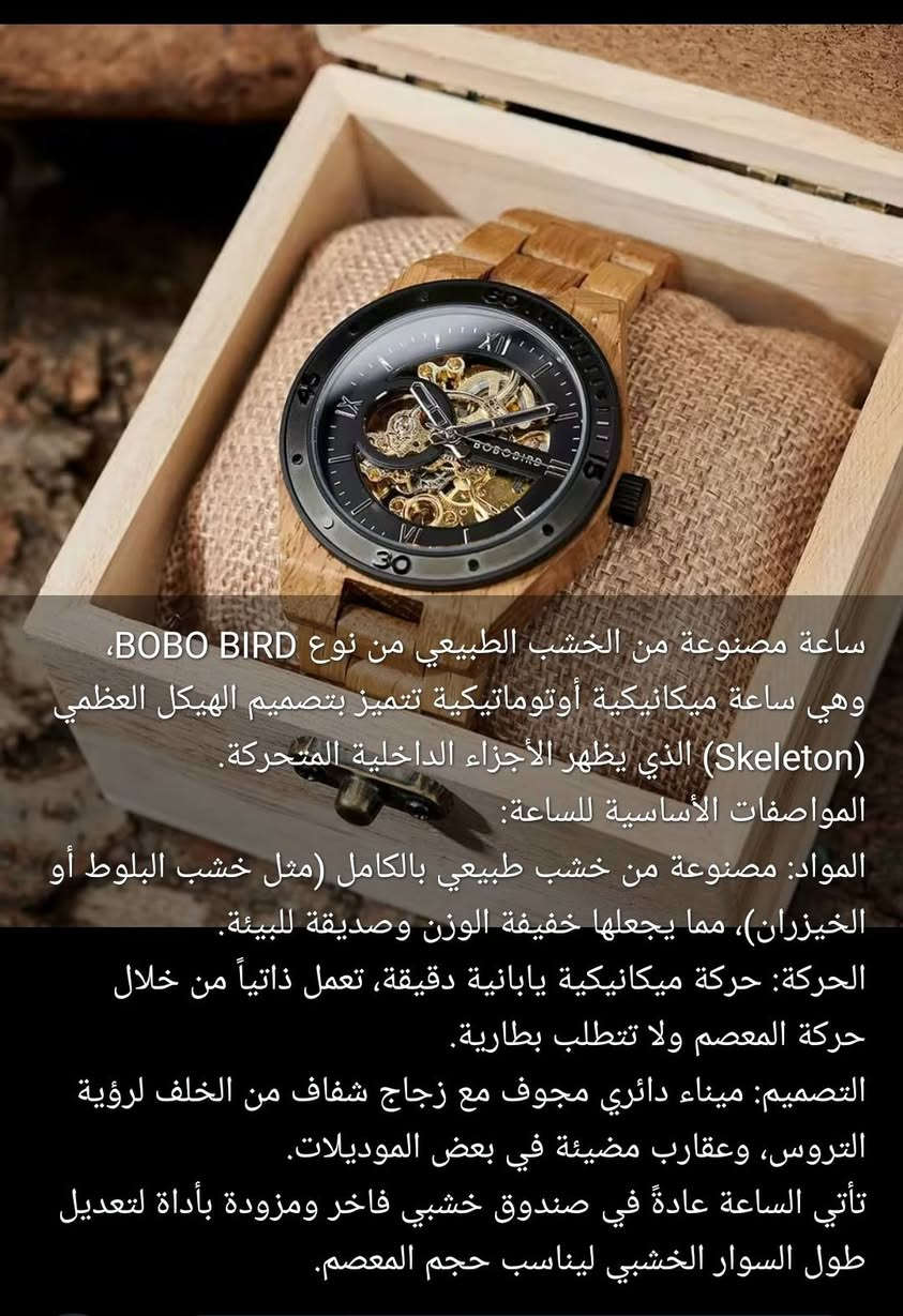 السعر 60


**إذا كنت صاحب هذا الإعلان وتريد حذفه لأي سبب، رجاءا أرسل رسالة إلى الدعم الفني**