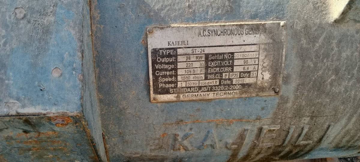 دينمو ٣٠ كيفي سنكل شغال وبلادي السعر ٤٥٠ مكان الانبار اكو توصيل ع الحساب الي يشتري  ***********
