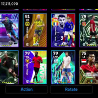 حساب بيس • بكج ميسي • ٧١ايبيك