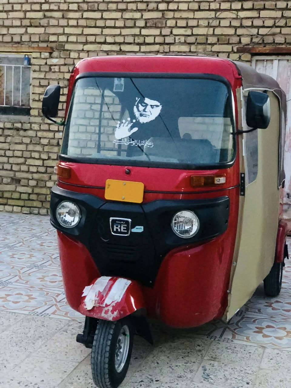 تكتك  ٢٤. زيرو.  كفاله.  عامه   سعره ٩٤٠٠بيه مجال.    ***********
