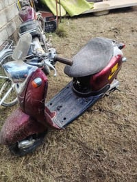 مطور متروك • ١٥٠ سي سي • حالة غير واضحة