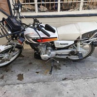 07503667104  07765147224 السعر 550 منافيس وصل مال بيع وشراء مكاني حي ا...