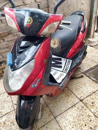 سكنس فحل.  شغاله. بيه صوت زنجيل.       سعر. ٤٠٠. مكاني البياع.   ٠٧٧٠٥...