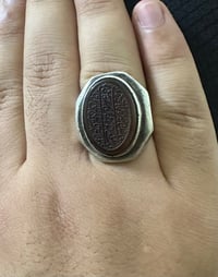 صياغة عراقية • حجر عقيق • خطاط مهدي