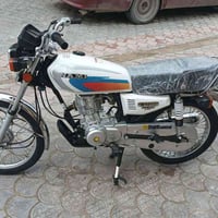 نامه شلامجه • ١٢٥ • ٢٠٢٣