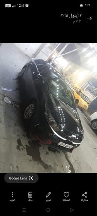 كيا فورتي • بغداد