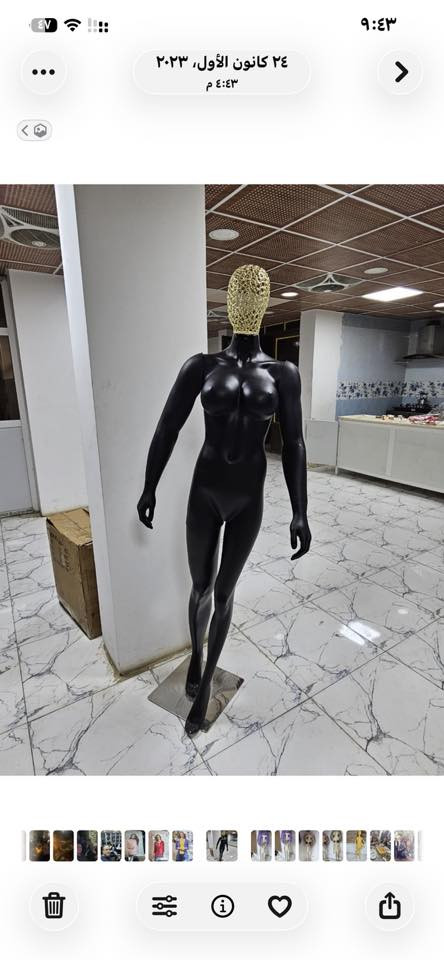 عندي ملكانات للبيع للتواصل *********** وات ساب
