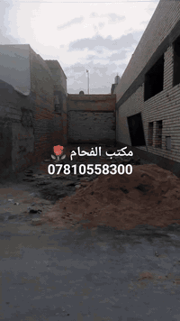 عرصه للبيع 
المساحه 100 متر على ساحه 
السعر  80 مليون 
حي ميسان قطاع 24 
مكتب الفحام 🌹 واتساب ***********
