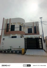 بلنجف خط أول • ٢٠٠م • طابقين