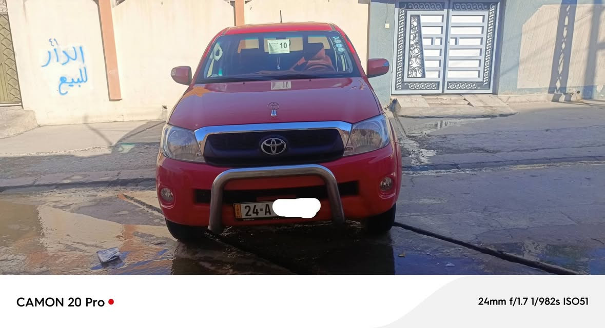 سياره هايلوكس 2010سياره جديده طخم تأير جديد مابيها صبغ بس اربع أصابع بطارف البونيد السياره جديده دوشمه جديده سياره جديده معنه الكلمه سنويه جديده الئ 2030السياره بسمي السعر 185وبيها مجال شراي اتصل علئ رقم او راسلني علئ الخاص ***********
‏‪***********‬‏
