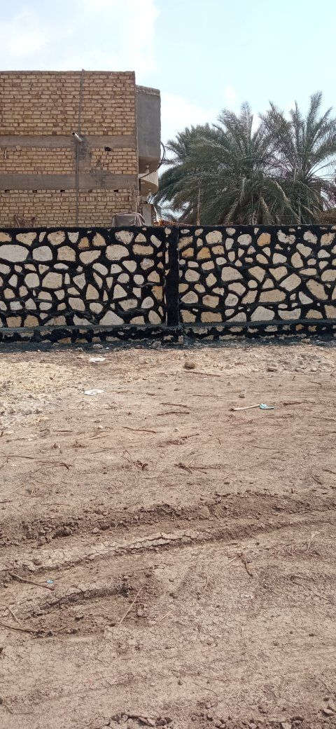 *********** ************
