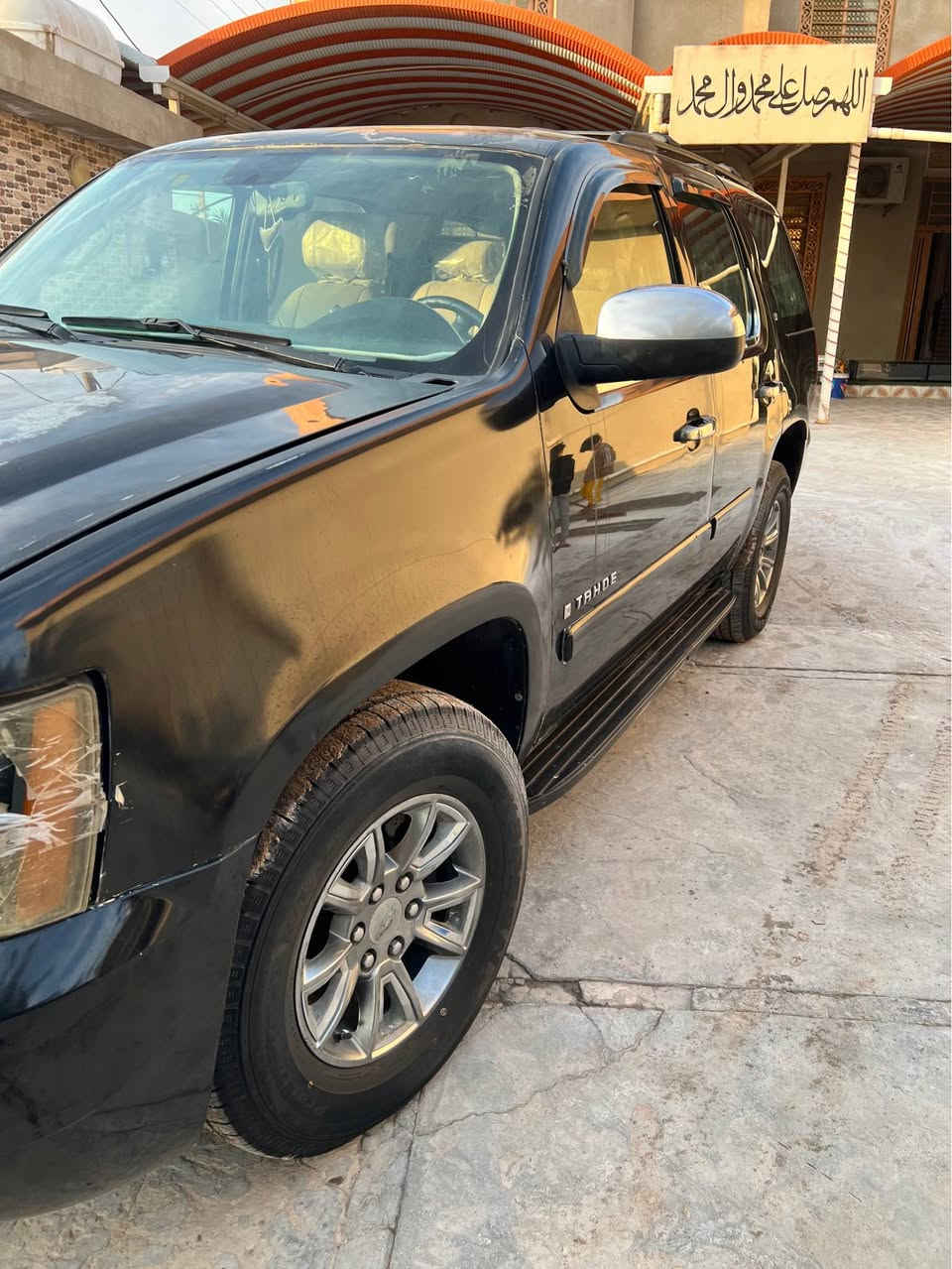 تاهو 2008 وارد كندي كلين  
رقم بصرة باسمي 
***********
العنوان بصرة 
السعر 165$ وبي مجال الزبير, البصرة
