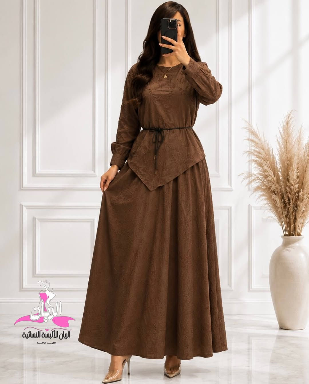طقم أنيق بتطريزات ناعمة وتفاصيل راقية، يجمع بين القصة المريحة✨
واللمسة الأنثوية الهادئة، لإطلالة مميزة بكل بساطة

القياسات : 38-40-42-44-46
نوع القماش : برودا
طول القميص : 75 سم
طول التنورة : 105 سم


**إذا كنت صاحب هذا الإعلان وتريد حذفه لأي سبب، رجاءا أرسل رسالة إلى الدعم الفني**