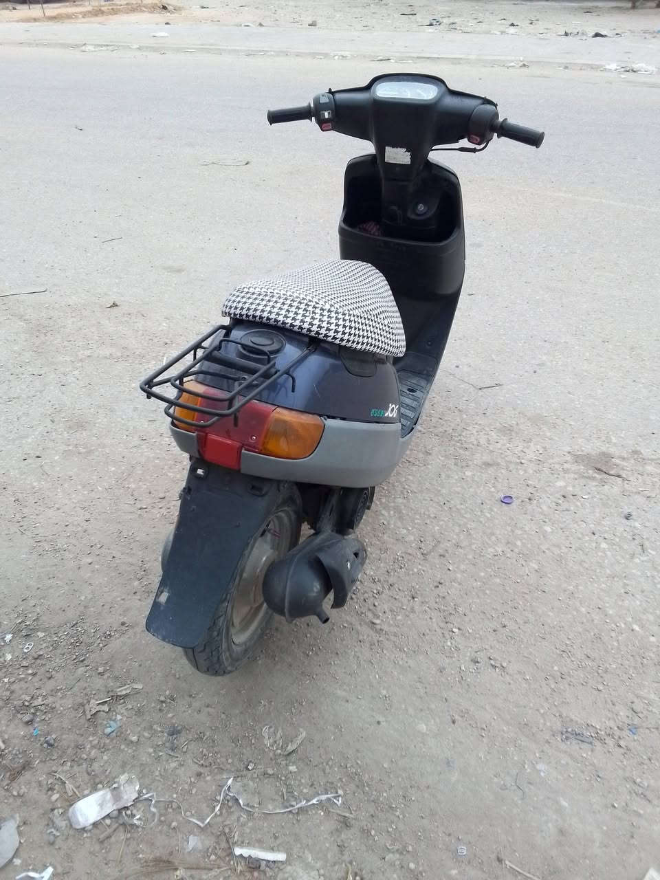 الحي بالانصار***********
