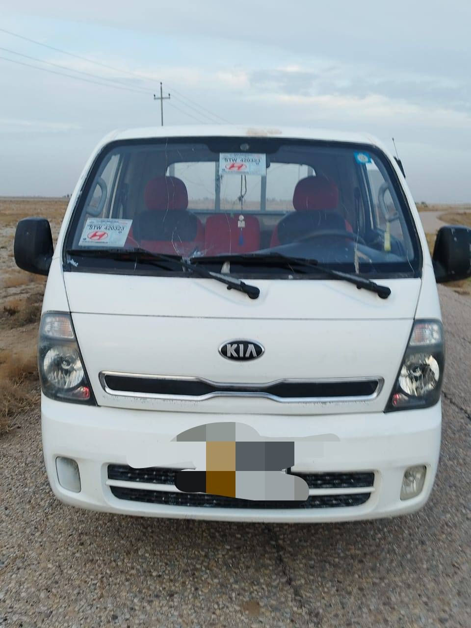 للبيع كيانثيه حمل موديل 2016على الابلاد
السعر105
 رقم.ميسان سنويه مجده2029 مشروع وطن


**إذا كنت صاحب هذا الإعلان وتريد حذفه لأي سبب، رجاءا أرسل رسالة إلى الدعم الفني**