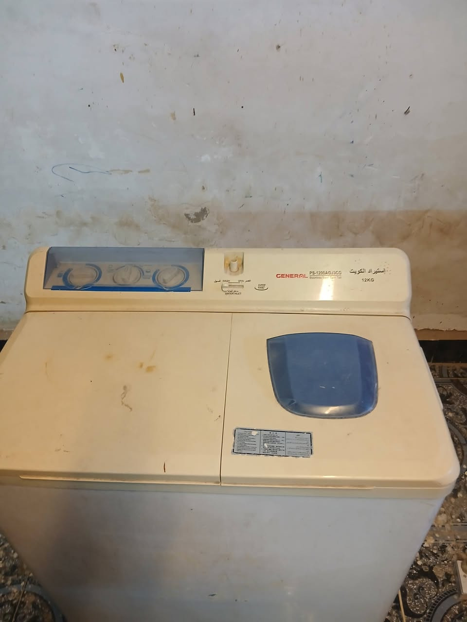 غراض مستعمله نظيفه جدا للبيع كلمن وسعره المراسله خاص او الاتصال ***********مكاني بغداد
