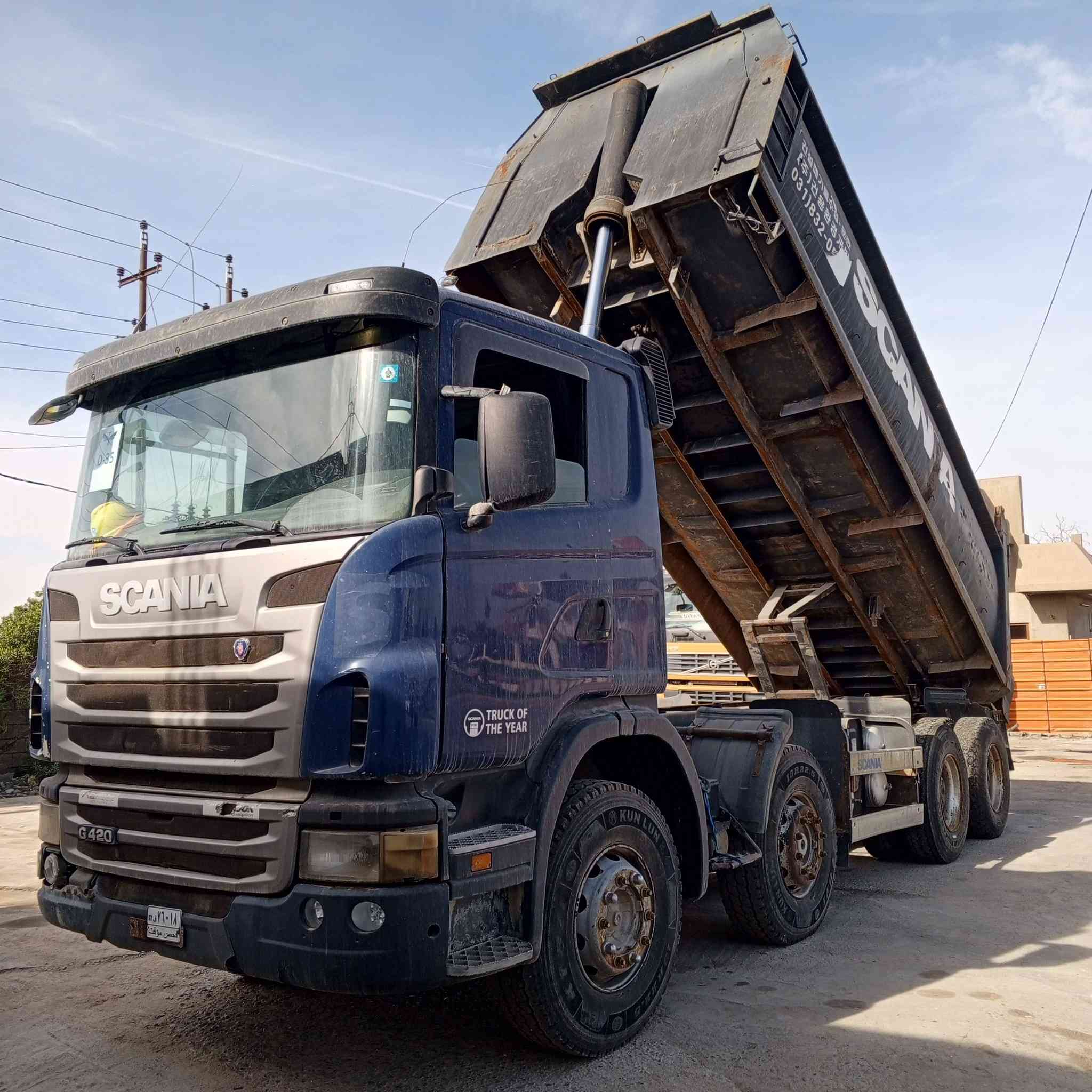 سكانيا بوماعقرب  موديل 2011 منفيست بصره بلادي شاصي وقماره محرك وكير واكسل مكفول المكان كركوك معرض ابو عادل للاستفسار ***********   ***********    ***********ابوعلي كركوك
