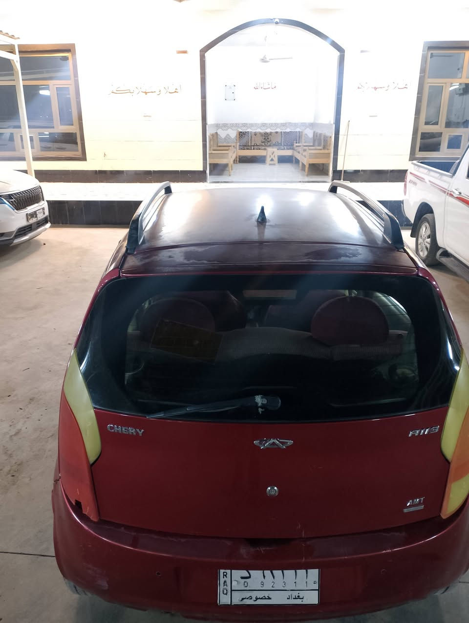 السلام عليكم للبيع شيري السياره جاهزه السعر 33وبيها مجال +***********
