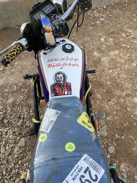 سلام وعليكم مأطور تايكر 2020وزن ثقيل شرط محرك ما مفتوح وايرمنيه كامل شقاله مأطور جاهز من كلشي منفيس موجود السعر 750 
***********
