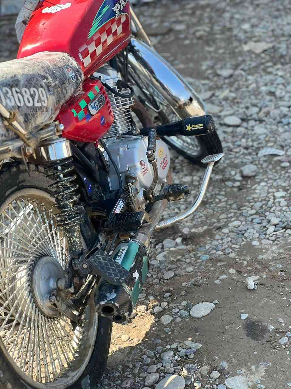 السلام عليكم موتور للبيع 
السعر 225 الاستفسار اكثر على هذا الرقم مضافه 100%  ***********
