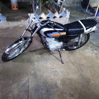 السعر 240 07700944890