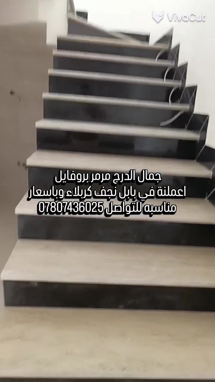 شغل فول الفول تسليم مهندس وسعار مناسبه اتصل وتدلل ***********

