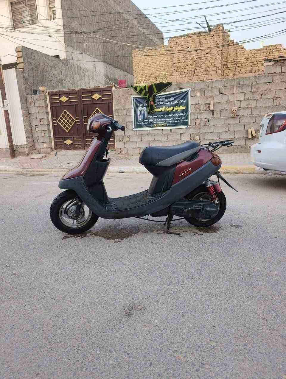 دراجه بطه للبيع ما مفتوحه مال حاويه كفرات كله بلاديه سلف هندر اشاير لايت كله شغال ما بيه نقص مكاني كربلاء السعر 425 بيه مجال شراي تعال اتصال ***********
