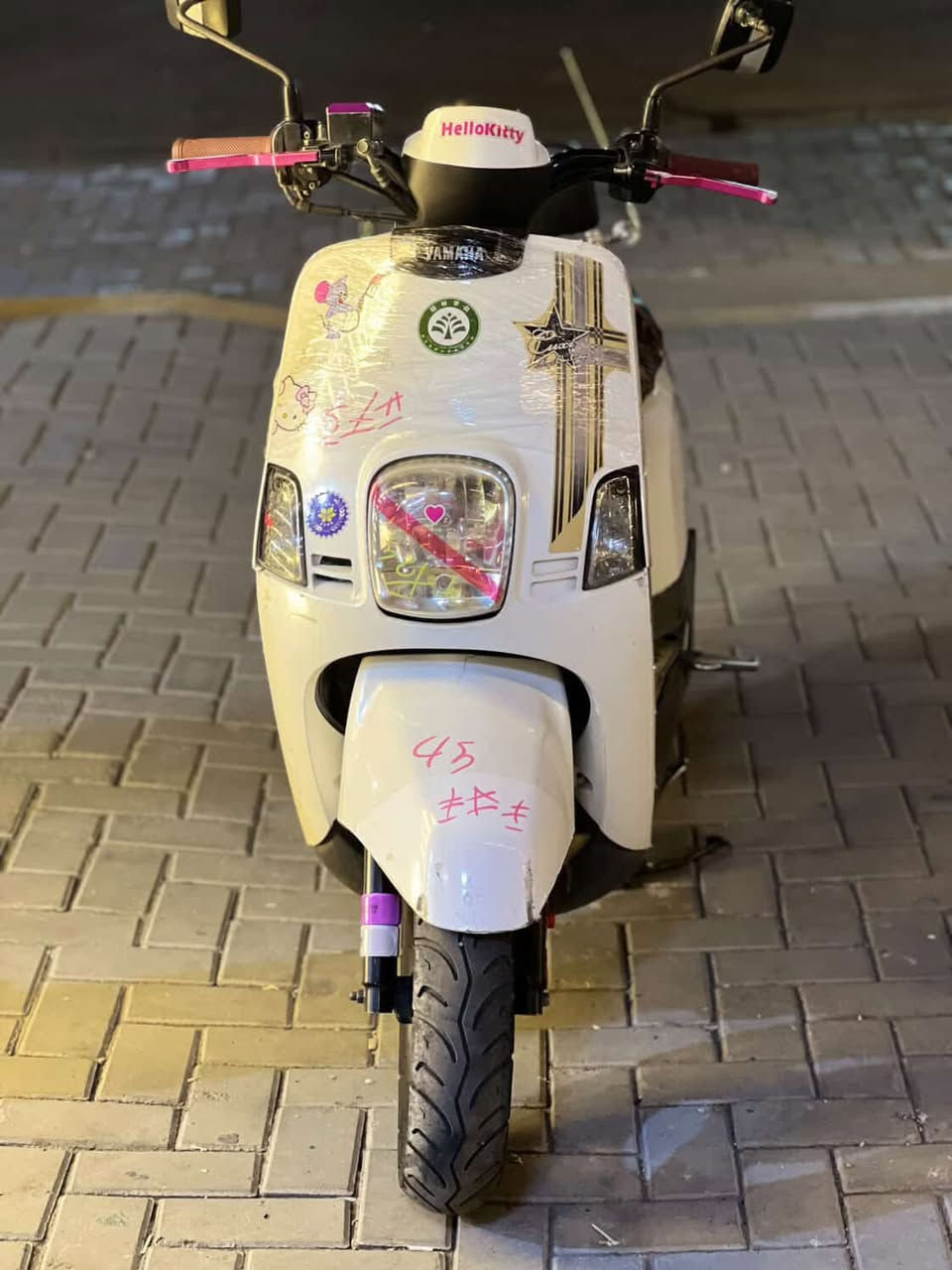 دراجه بوليسيي جديده وبلاديه منزليه من الرمبه السعر 775 وبيه مجال مختمه كله مكان بغداد الاعلام ***********
