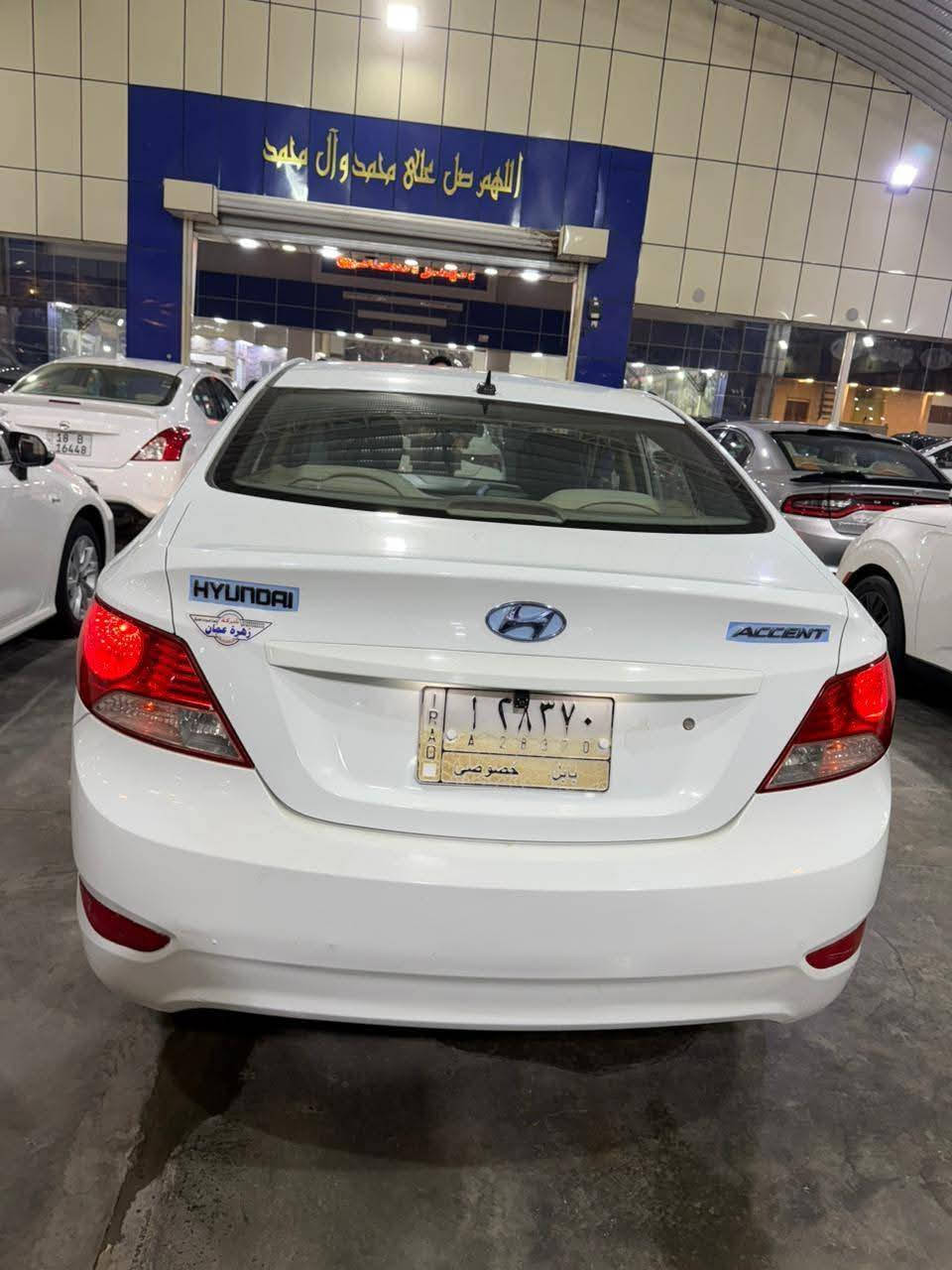 اكسنت 2013خليجي الشركه العامه مكفوله من الصبغ والتبديل
رقم بابل تحويل مباشر
محرك 1600 مكفول
اشاير بالمري
شاشه. كامره خلفيه
تحكم جهتين
ويل كب
ماشيه 130
جديده استخدام شخصي
تخم تاير حداديه جاهره
السعر 108. عنوان بابل
***********
***********
