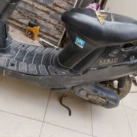 ابريو • طفت • خربانة