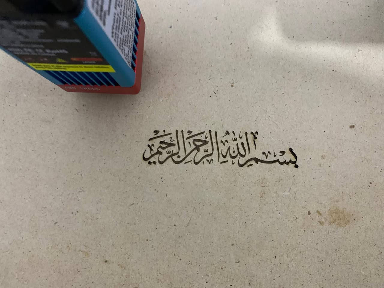 جهاز ليزر حفر على الخشب والجلد والزجاج والاكرليك


**إذا كنت صاحب هذا الإعلان وتريد حذفه لأي سبب، رجاءا أرسل رسالة إلى الدعم الفني**