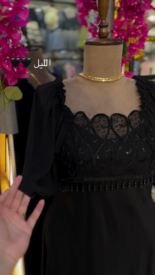 #ازياء #ليث 


**إذا كنت صاحب هذا الإعلان وتريد حذفه لأي سبب، رجاءا أرسل رسالة إلى الدعم الفني**